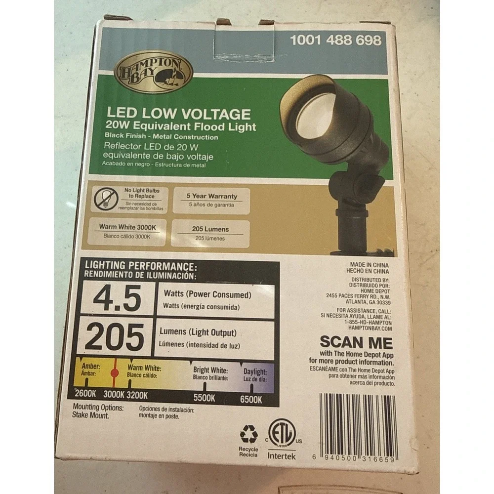 Hampton Bay LED Low Voltage Flood Light 20W Equivalent Black Landscape